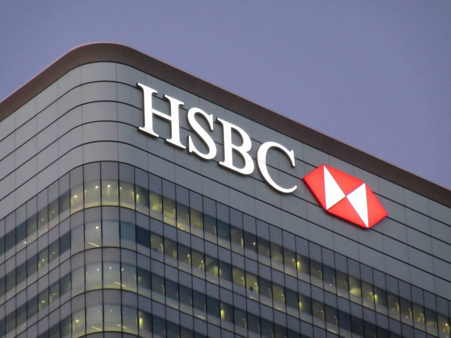 بانک سرمایه گذاری اروپا (EIB) اولین اوراق قرضه پوند دیجیتال را با همکاری HSBC منتشر کرد