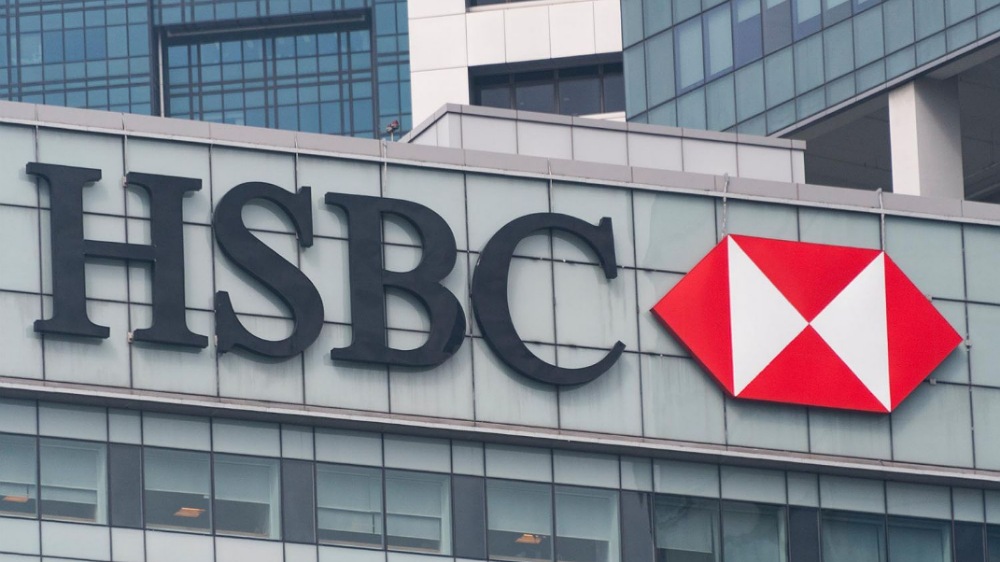 بدبینی بانک چند ملیتی HSBC نسبت به ارزهای دیجیتال!