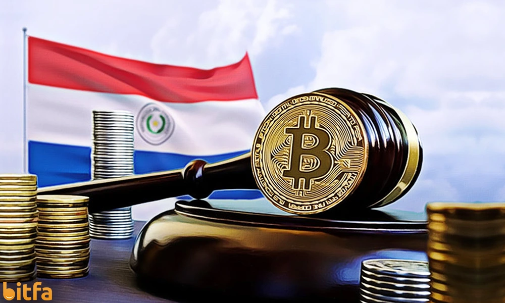 بررسی قوانین ارزهای دیجیتال در پاراگوئه