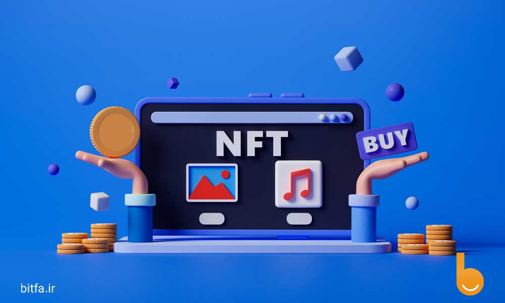 آموزش خرید و فروش NFT - آموزش قدم به قدم