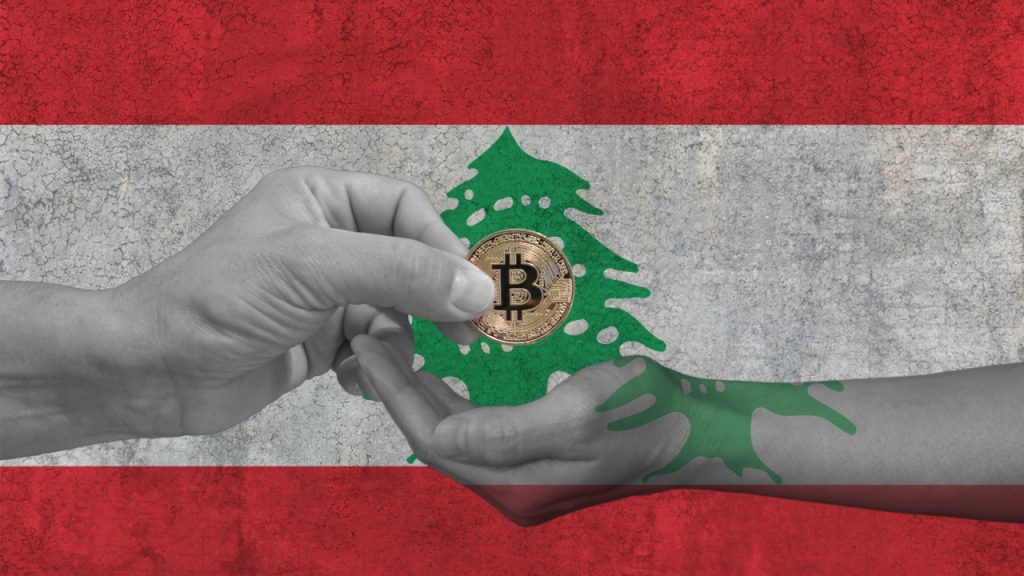 مردم لبنان به ارزهای دیجیتال روی آورده‌اند.