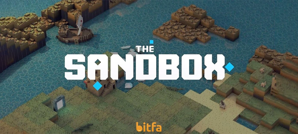 سندباکس (Sandbox)