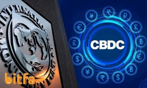 تلاش سازمان بین‌المللی پول برای ایجاد یک پلتفرم مخصوص رمز ارزهای ملی (CBDC)