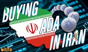 آموزش خرید کاردانو (Ada) در ایران
