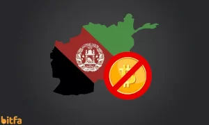 بررسی وضعیت ارزهای دیجیتال در افغانستان