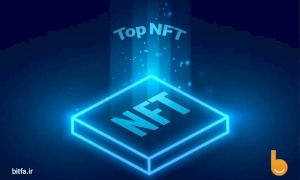 گران ترین NFT های تاریخ کدامند؟ معرفی 10 NFT گران